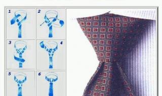 领带的正确戴法 领带的正确打法